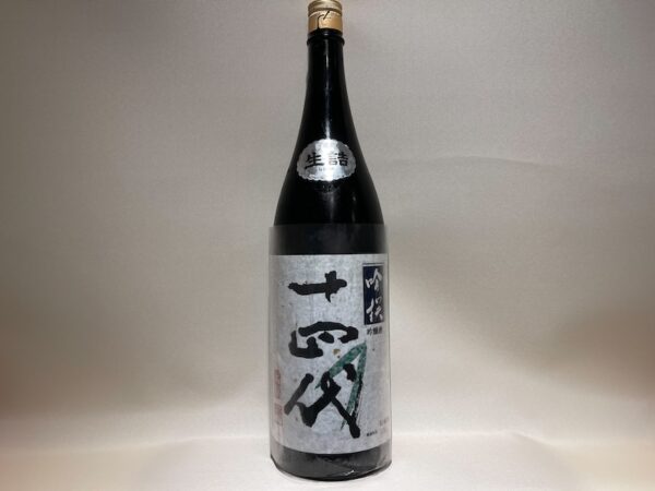 JUYONDAI Ginjo GINSEN 1.8L